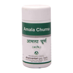 Amala Churna