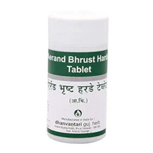 Arend Bhrust Harde Tablet