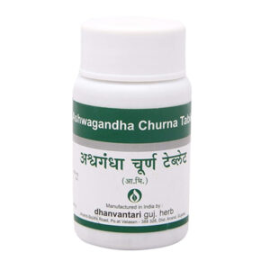 Ashwagandha Churna Tab