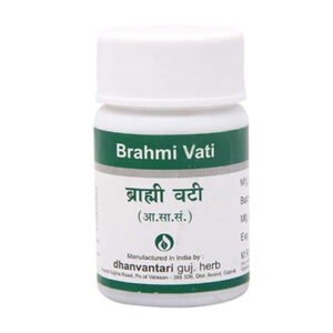 Brahmi Vati (S.Y)