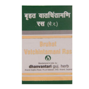 Bruhat Vat-Chintamani Ras (S.M.Y.)