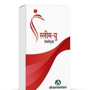 Slim-U Tablets