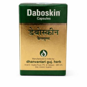 Daboskin Capsules