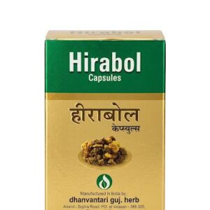 Hirabol Capsules
