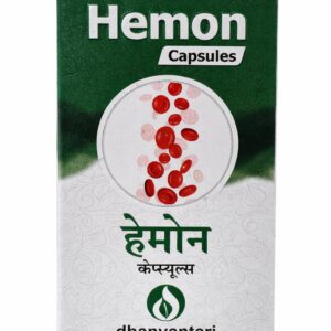 Hemon Capsules