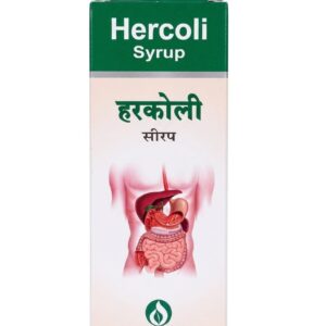 Hercoli Syrup