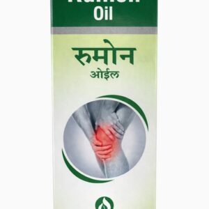 Rumon OIl