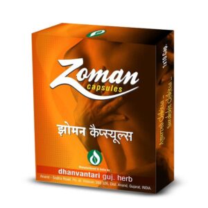 Zoman Capsule